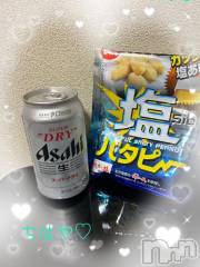 上越風俗エステ上越風俗出張アロママッサージ(ジョウエツフウゾクシュッチョウアロママッサージ) ちはや★(24)の7月21日写メブログ「ラブホでサウナ🏩」