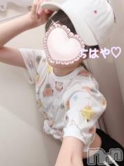 上越デリヘル上越風俗出張アロママッサージ(ジョウエツフウゾクシュッチョウアロママッサージ) ちはや★(24)の9月26日写メブログ「ボーイッシュ⚽️」