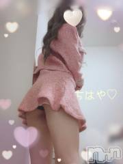 上越デリヘル上越風俗出張アロママッサージ(ジョウエツフウゾクシュッチョウアロママッサージ) ちはや★(24)の9月27日写メブログ「セットアップ🎀」