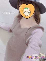 上越デリヘル上越風俗出張アロママッサージ(ジョウエツフウゾクシュッチョウアロママッサージ) ちはや★(24)の11月10日写メブログ「お久しぶりです🎃」