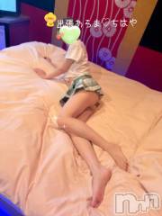 上越デリヘル上越風俗出張アロママッサージ(ジョウエツフウゾクシュッチョウアロママッサージ) ちはや★(24)の11月15日写メブログ「昨日のコスプレ🫧」