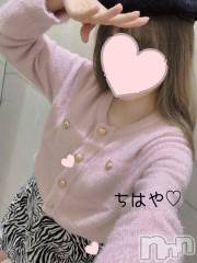 上越デリヘル上越風俗出張アロママッサージ(ジョウエツフウゾクシュッチョウアロママッサージ) ちはや★(24)の1月12日写メブログ「新年初投稿🐎💕」