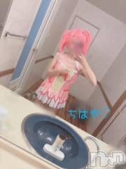 上越デリヘル上越風俗出張アロママッサージ(ジョウエツフウゾクシュッチョウアロママッサージ) ちはや★(24)の8月7日写メブログ「切った✂️🩸」