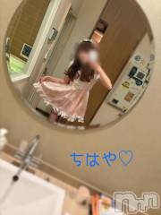 上越デリヘル上越風俗出張アロママッサージ(ジョウエツフウゾクシュッチョウアロママッサージ) ちはや★(24)の9月9日写メブログ「油ー‼️」