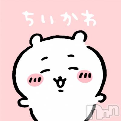 上越デリヘル 上越風俗出張アロママッサージ(ジョウエツフウゾクシュッチョウアロママッサージ) ちはや★(24)の8月27日写メブログ「いきなりクイズ❓」