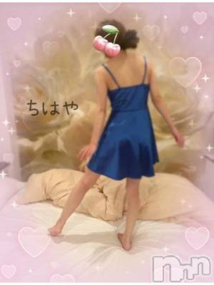 上越デリヘル 上越風俗出張アロママッサージ(ジョウエツフウゾクシュッチョウアロママッサージ) ちはや★(24)の11月14日写メブログ「青いドレス👗💕」