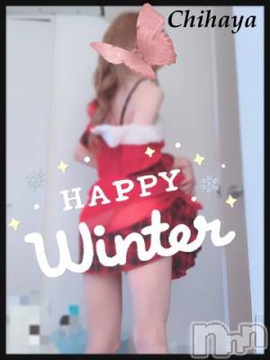 上越デリヘル 上越風俗出張アロママッサージ(ジョウエツフウゾクシュッチョウアロママッサージ) ちはや★(24)の12月26日写メブログ「メリクリ🎅🎄✨」