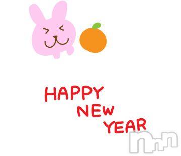 上越デリヘル 上越風俗出張アロママッサージ(ジョウエツフウゾクシュッチョウアロママッサージ) ちはや★(24)の1月31日写メブログ「今更ですが…🐉」