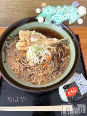 上越デリヘル 上越風俗出張アロママッサージ(ジョウエツフウゾクシュッチョウアロママッサージ) ちはや★(24)の6月13日写メブログ「メギス蕎麦🐟」