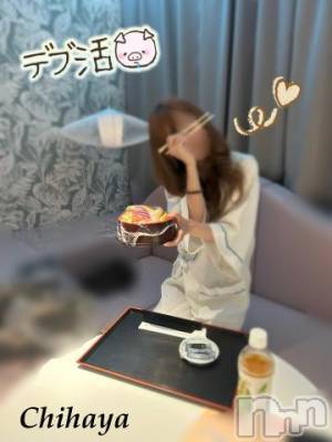 上越デリヘル 上越風俗出張アロママッサージ(ジョウエツフウゾクシュッチョウアロママッサージ) ちはや★(24)の7月10日写メブログ「本日12時30から‼️」