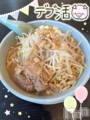 上越デリヘル 上越風俗出張アロママッサージ(ジョウエツフウゾクシュッチョウアロママッサージ) ちはや★(24)の8月22日写メブログ「二郎系🍜」