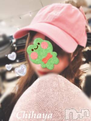 上越デリヘル 上越風俗出張アロママッサージ(ジョウエツフウゾクシュッチョウアロママッサージ) ちはや★(24)の12月19日写メブログ「ブチギレ😅」