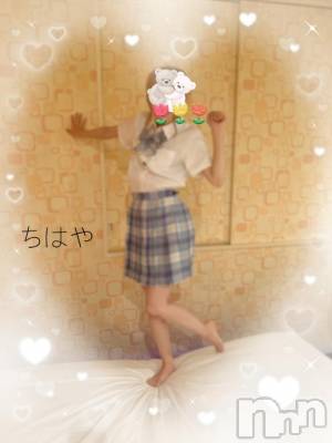 上越デリヘル 上越風俗出張アロママッサージ(ジョウエツフウゾクシュッチョウアロママッサージ) ちはや★(24)の3月12日写メブログ「嬉しいコト…🩷」