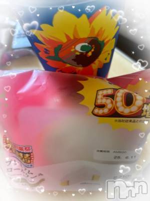 上越デリヘル 上越風俗出張アロママッサージ(ジョウエツフウゾクシュッチョウアロママッサージ) ちはや★(24)の6月11日写メブログ「盛りすぎチャレンジ✨」