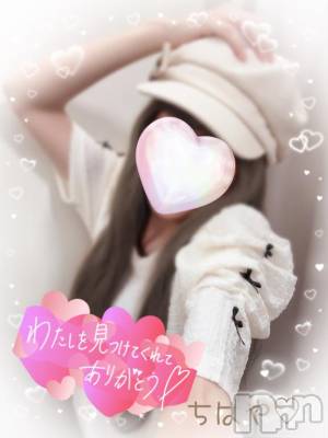 上越デリヘル 上越風俗出張アロママッサージ(ジョウエツフウゾクシュッチョウアロママッサージ) ちはや★(24)の7月10日写メブログ「ガーリー👗💕」