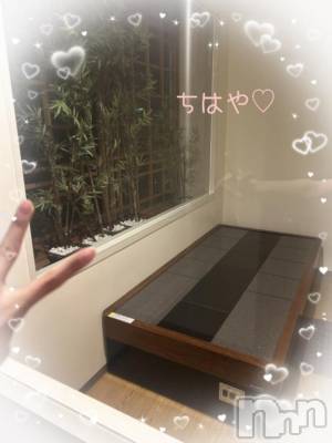 上越デリヘル 上越風俗出張アロママッサージ(ジョウエツフウゾクシュッチョウアロママッサージ) ちはや★(24)の7月15日写メブログ「岩盤浴🏩」