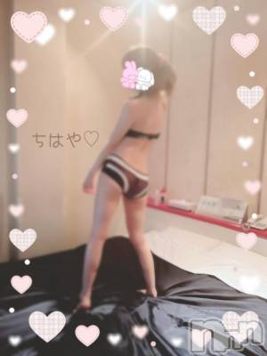 上越デリヘル 上越風俗出張アロママッサージ(ジョウエツフウゾクシュッチョウアロママッサージ) ちはや★(24)の9月17日写メブログ「びちゃぁ💦」