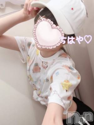 上越デリヘル 上越風俗出張アロママッサージ(ジョウエツフウゾクシュッチョウアロママッサージ) ちはや★(24)の9月26日写メブログ「ボーイッシュ⚽️」