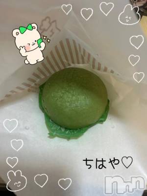 上越デリヘル 上越風俗出張アロママッサージ(ジョウエツフウゾクシュッチョウアロママッサージ) ちはや★(24)の9月29日写メブログ「これは何??」