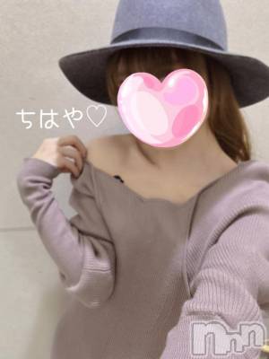 上越デリヘル 上越風俗出張アロママッサージ(ジョウエツフウゾクシュッチョウアロママッサージ) ちはや★(24)の2月6日写メブログ「チラッ👒」