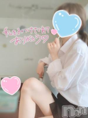上越デリヘル 上越風俗出張アロママッサージ(ジョウエツフウゾクシュッチョウアロママッサージ) ちはや★(24)の5月8日写メブログ「いい感じ💗」