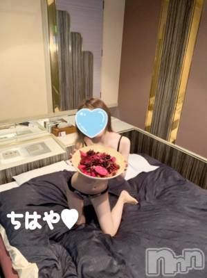 上越デリヘル 上越風俗出張アロママッサージ(ジョウエツフウゾクシュッチョウアロママッサージ) ちはや★(24)の6月14日写メブログ「蚊の季節🦟」