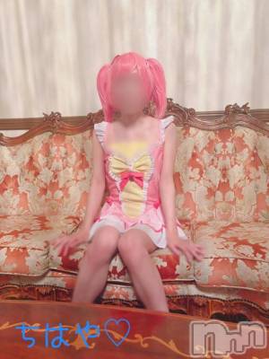 上越デリヘル 上越風俗出張アロママッサージ(ジョウエツフウゾクシュッチョウアロママッサージ) ちはや★(24)の7月26日写メブログ「まどマギ🪄」
