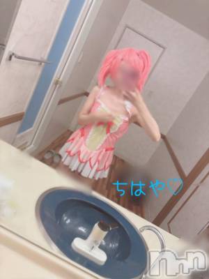 上越デリヘル 上越風俗出張アロママッサージ(ジョウエツフウゾクシュッチョウアロママッサージ) ちはや★(24)の8月7日写メブログ「切った✂️🩸」