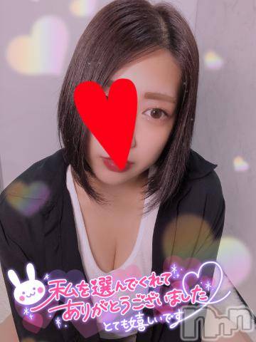 新潟デリヘル奥様特急 新潟店(オクサマトッキュウニイガタテン) なぐも(29)の1月2日写メブログ「ホテル12・201」