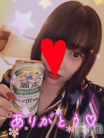 新潟デリヘル奥様特急 新潟店(オクサマトッキュウニイガタテン) なぐも(29)の1月3日写メブログ「サンルート」