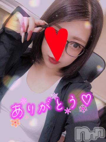 新潟デリヘル奥様特急 新潟店(オクサマトッキュウニイガタテン) なぐも(29)の3月26日写メブログ「ムスク403」