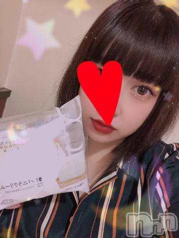 新潟デリヘル奥様特急 新潟店(オクサマトッキュウニイガタテン) なぐも(29)の5月13日写メブログ「うまうま」