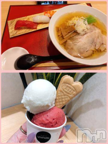 新潟デリヘル奥様特急 新潟店(オクサマトッキュウニイガタテン) なぐも(29)の6月5日写メブログ「うま！」