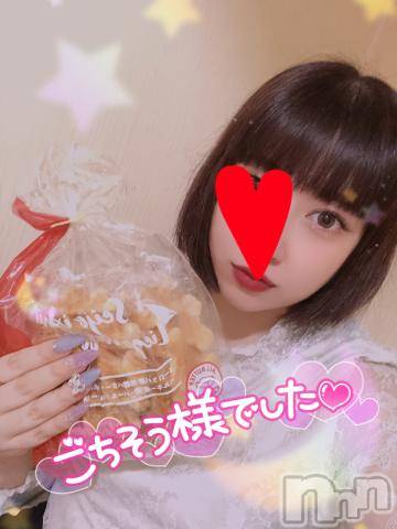 新潟デリヘル奥様特急 新潟店(オクサマトッキュウニイガタテン) なぐも(29)の6月8日写メブログ「このゆびとーまれ108」