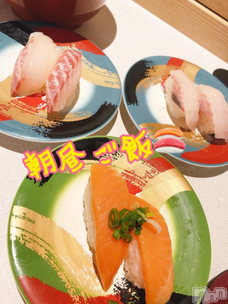 新潟デリヘル奥様特急 新潟店(オクサマトッキュウニイガタテン) なぐも(29)の10月23日写メブログ「おしゅし🍣」