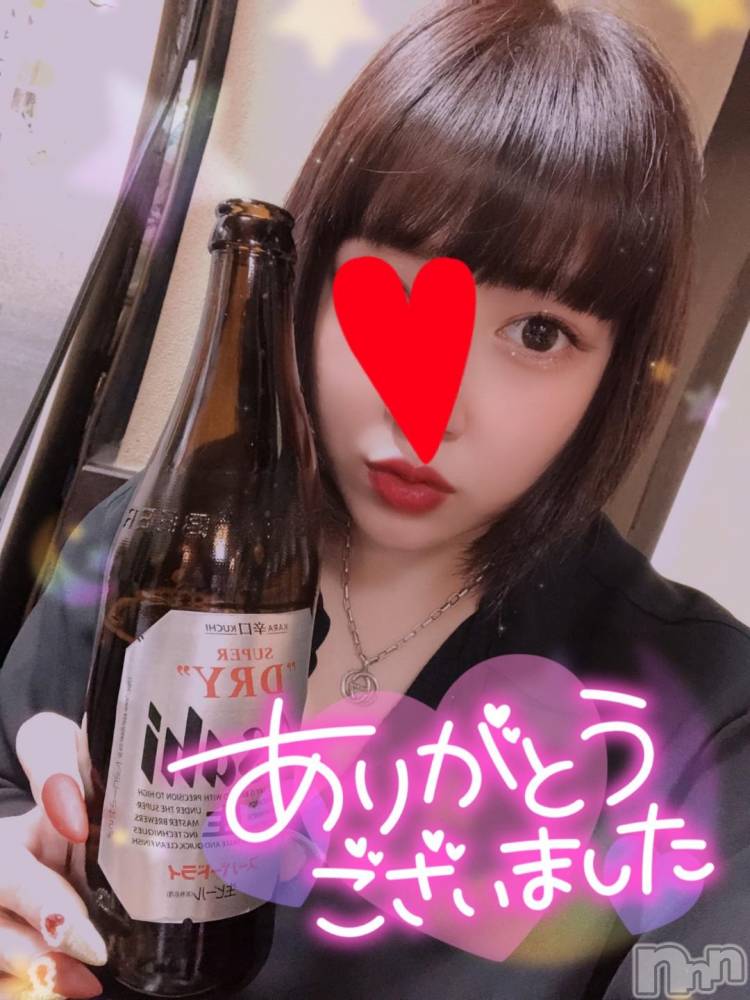 新潟デリヘル奥様特急 新潟店(オクサマトッキュウニイガタテン) なぐも(29)の10月29日写メブログ「スペースコスモス11号室」