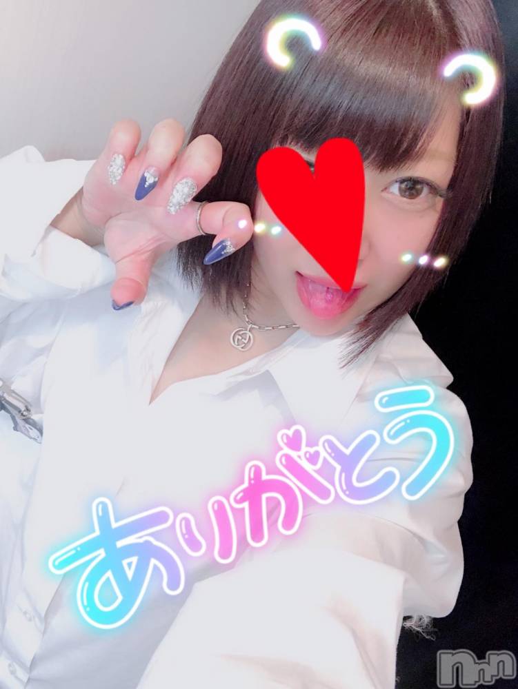新潟デリヘル奥様特急 新潟店(オクサマトッキュウニイガタテン) なぐも(29)の11月2日写メブログ「カサブランカ52号室」
