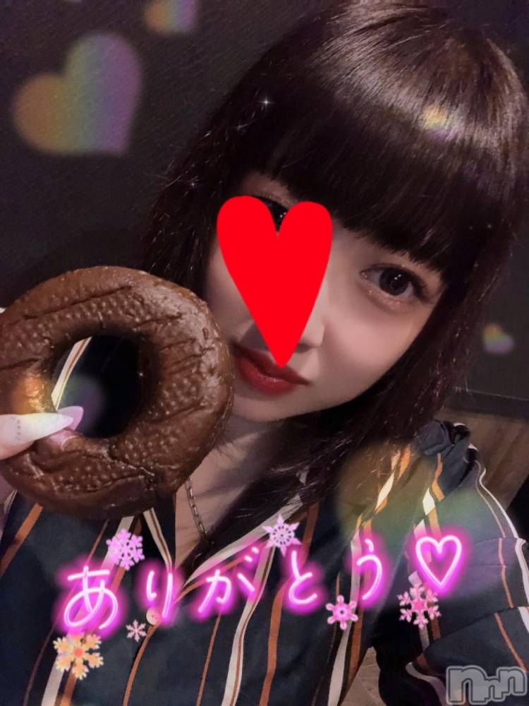 新潟デリヘル奥様特急 新潟店(オクサマトッキュウニイガタテン) なぐも(29)の11月12日写メブログ「デミトマト105」