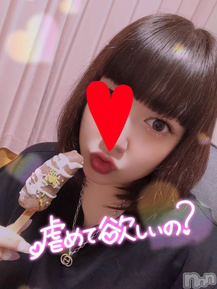 新潟デリヘル奥様特急 新潟店(オクサマトッキュウニイガタテン) なぐも(29)の11月15日写メブログ「テヘペロ」