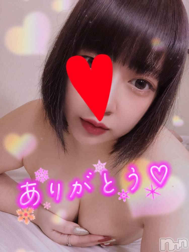 新潟デリヘル奥様特急 新潟店(オクサマトッキュウニイガタテン) なぐも(29)の11月17日写メブログ「ご自宅」