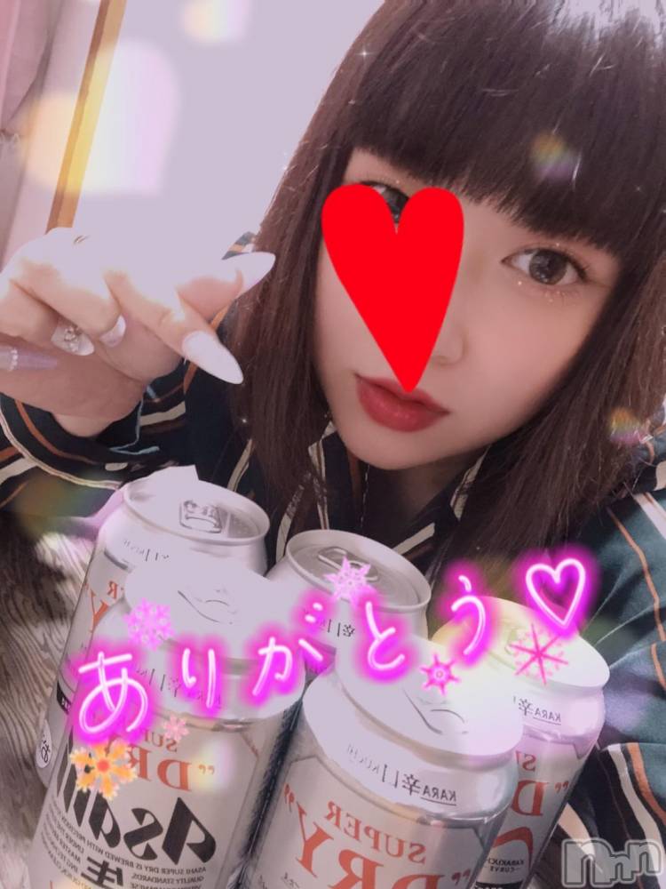 新潟デリヘル奥様特急 新潟店(オクサマトッキュウニイガタテン) なぐも(29)の11月23日写メブログ「ご自宅」