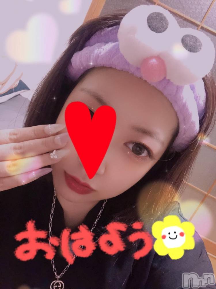 新潟デリヘル奥様特急 新潟店(オクサマトッキュウニイガタテン) なぐも(29)の11月24日写メブログ「おっはー！」