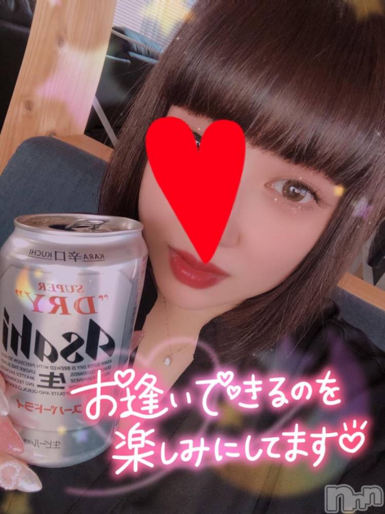 新潟デリヘル奥様特急 新潟店(オクサマトッキュウニイガタテン) なぐも(29)の12月3日写メブログ「そろそろ…」