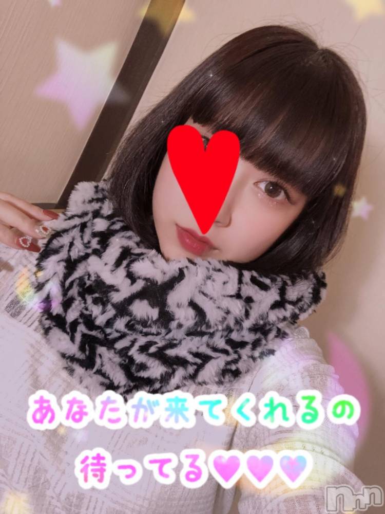 新潟デリヘル奥様特急 新潟店(オクサマトッキュウニイガタテン) なぐも(29)の12月8日写メブログ「ぴえーん。ぴえーん。」