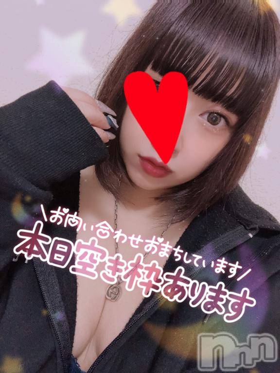 新潟デリヘル奥様特急 新潟店(オクサマトッキュウニイガタテン) なぐも(29)の12月13日写メブログ「ぬくぬく」