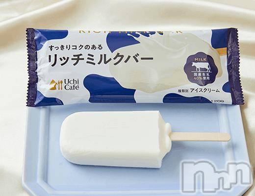 新潟デリヘル奥様特急 新潟店(オクサマトッキュウニイガタテン) なぐも(29)の1月5日写メブログ「気になるー！！！」