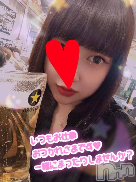 新潟デリヘル奥様特急 新潟店(オクサマトッキュウニイガタテン) なぐも(29)の1月6日写メブログ「カンパーイ🍻」