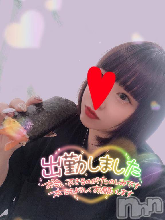 新潟デリヘル奥様特急 新潟店(オクサマトッキュウニイガタテン) なぐも(29)の2月2日写メブログ「出陣！！！」