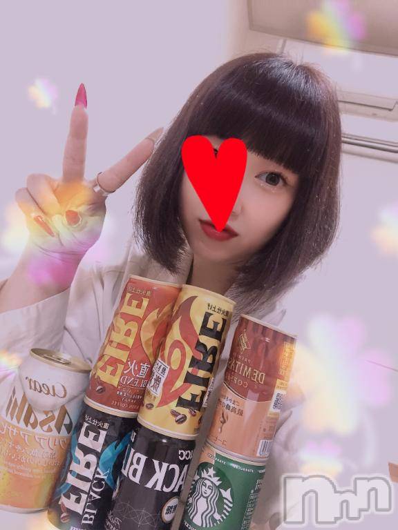 新潟デリヘル奥様特急 新潟店(オクサマトッキュウニイガタテン) なぐも(29)の5月31日写メブログ「大好き♡」