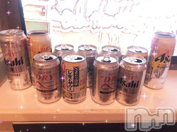 新潟デリヘル奥様特急 新潟店(オクサマトッキュウニイガタテン) なぐも(29)の6月2日写メブログ「楽しー！」